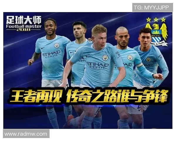 88号球衣足球明星的传奇故事与辉煌成就揭秘