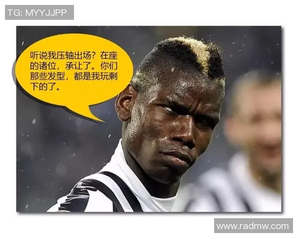 搞笑先生与足球明星的奇妙对话揭示了幽默背后的运动精神