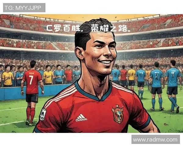 探秘足球场上的传奇号码背后故事与明星球员的荣耀之路 探秘足球场上的传奇号码背后故事与明星球员的荣耀之路