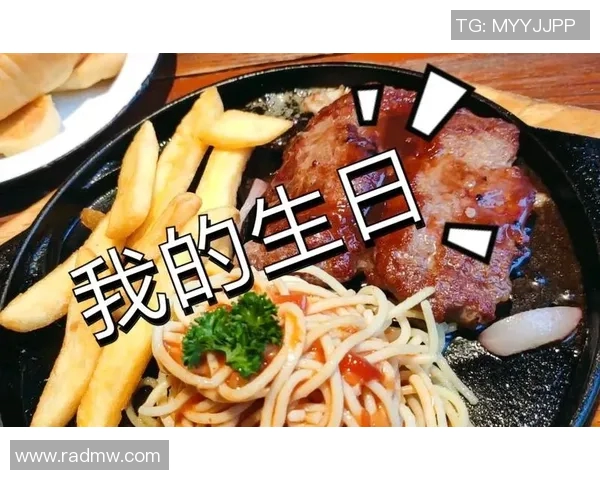 足球明星生日日记:回顾辉煌岁月与梦想的追逐之旅 足球明星生日日记:回顾辉煌岁月与梦想的追逐之旅