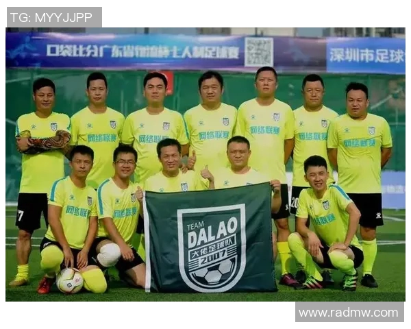 揭秘足球明星郭老师的真实身份与成就背后的故事 揭秘足球明星郭老师的真实身份与成就背后的故事