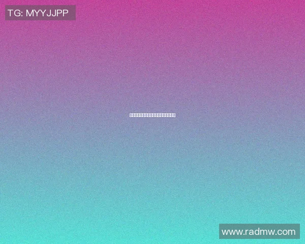 卧底篮球明星的秘密使命与荣耀之路揭秘